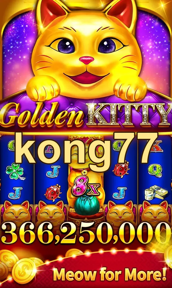 kong77 Unduh