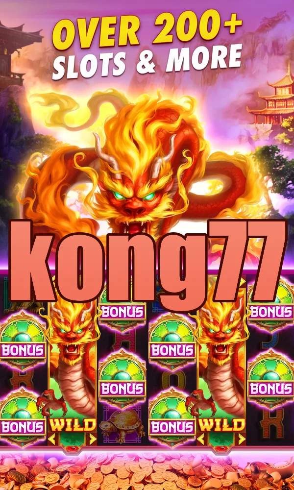 kong77 Unduh