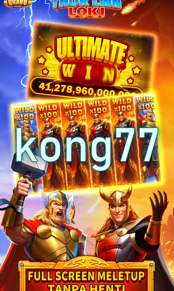 kong77 Unduh
