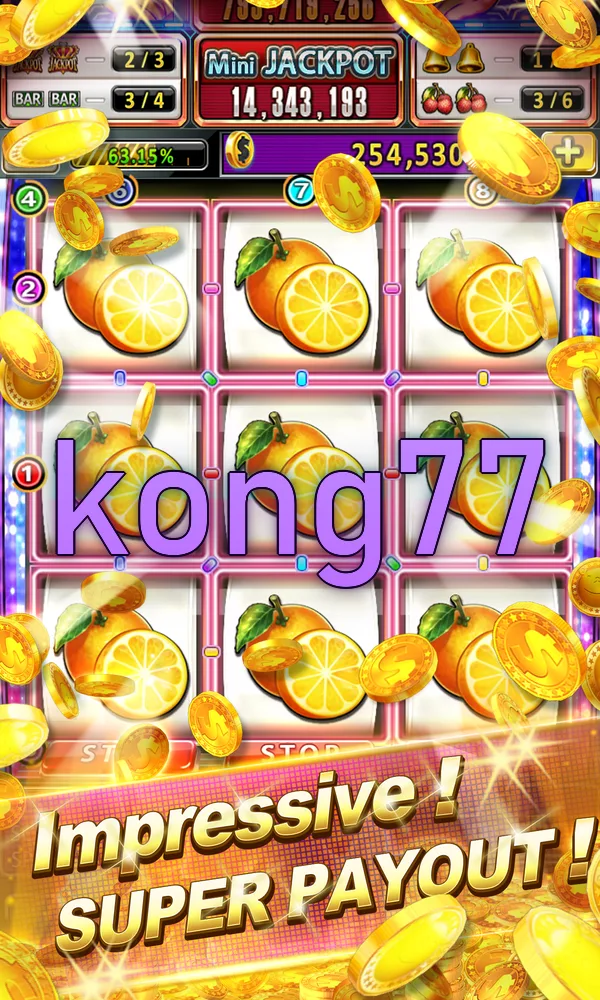 kong77 Masuk