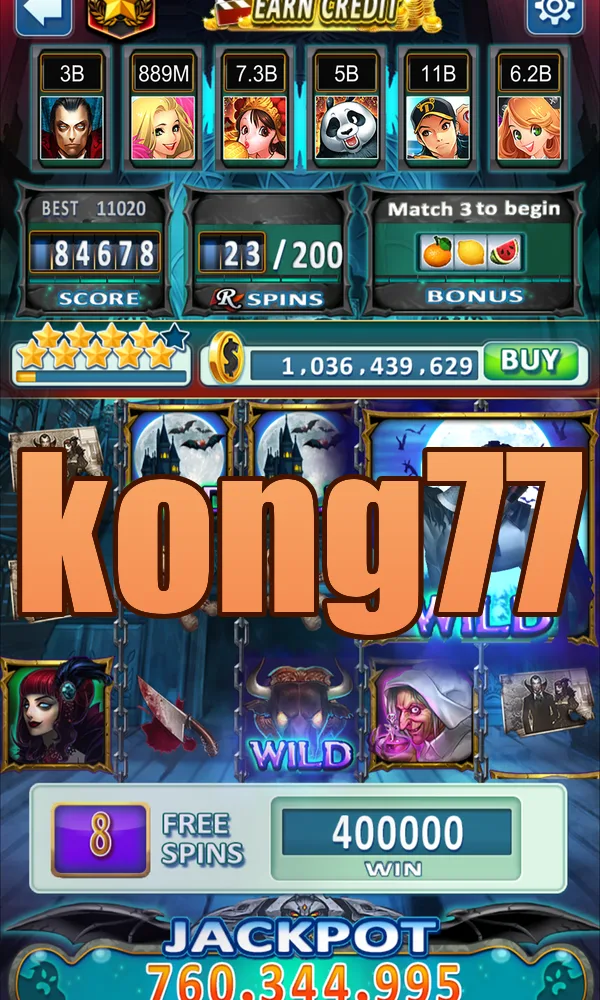 kong77 Masuk